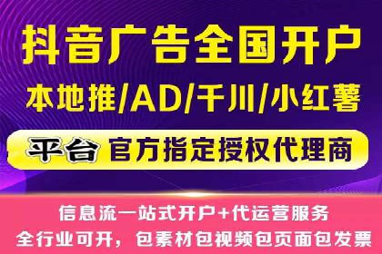 竞价广告的秘密武器：SEM竞价专员的实战经验