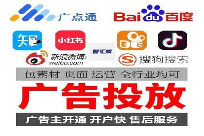 百度竞价价格策略，案例启示录